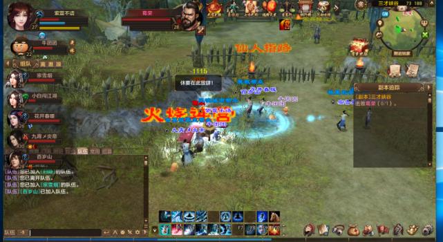 评价经典怀旧游戏,怀旧经典游戏评价