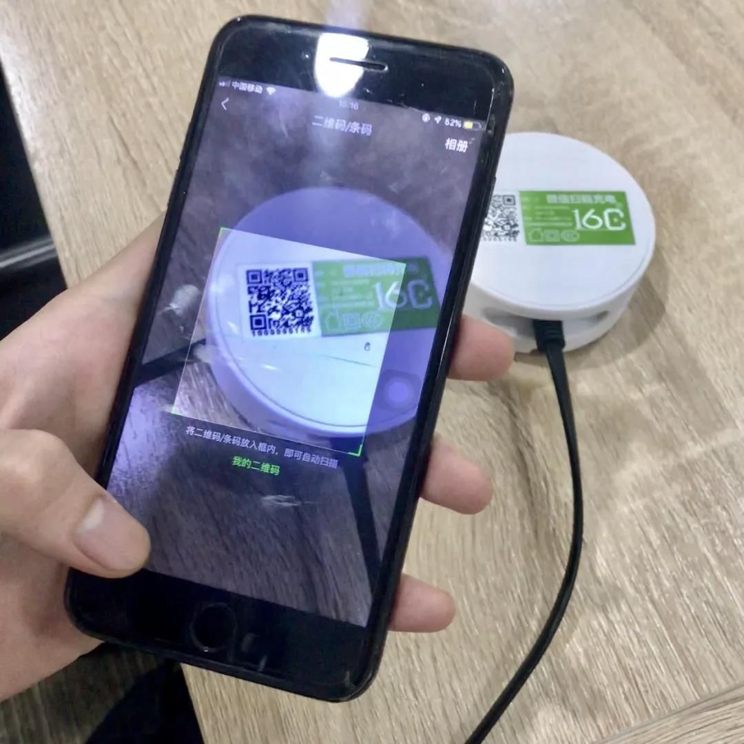 它花了1095天走到您的面前，才觉得配得上您手里的手机