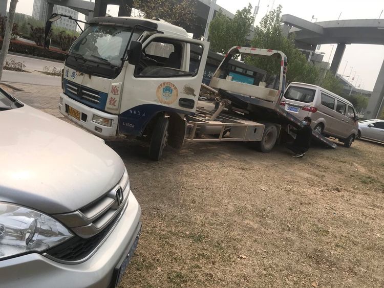 停车在绿化带被贴罚单怎么处理,提醒车辆驶离多久会罚款