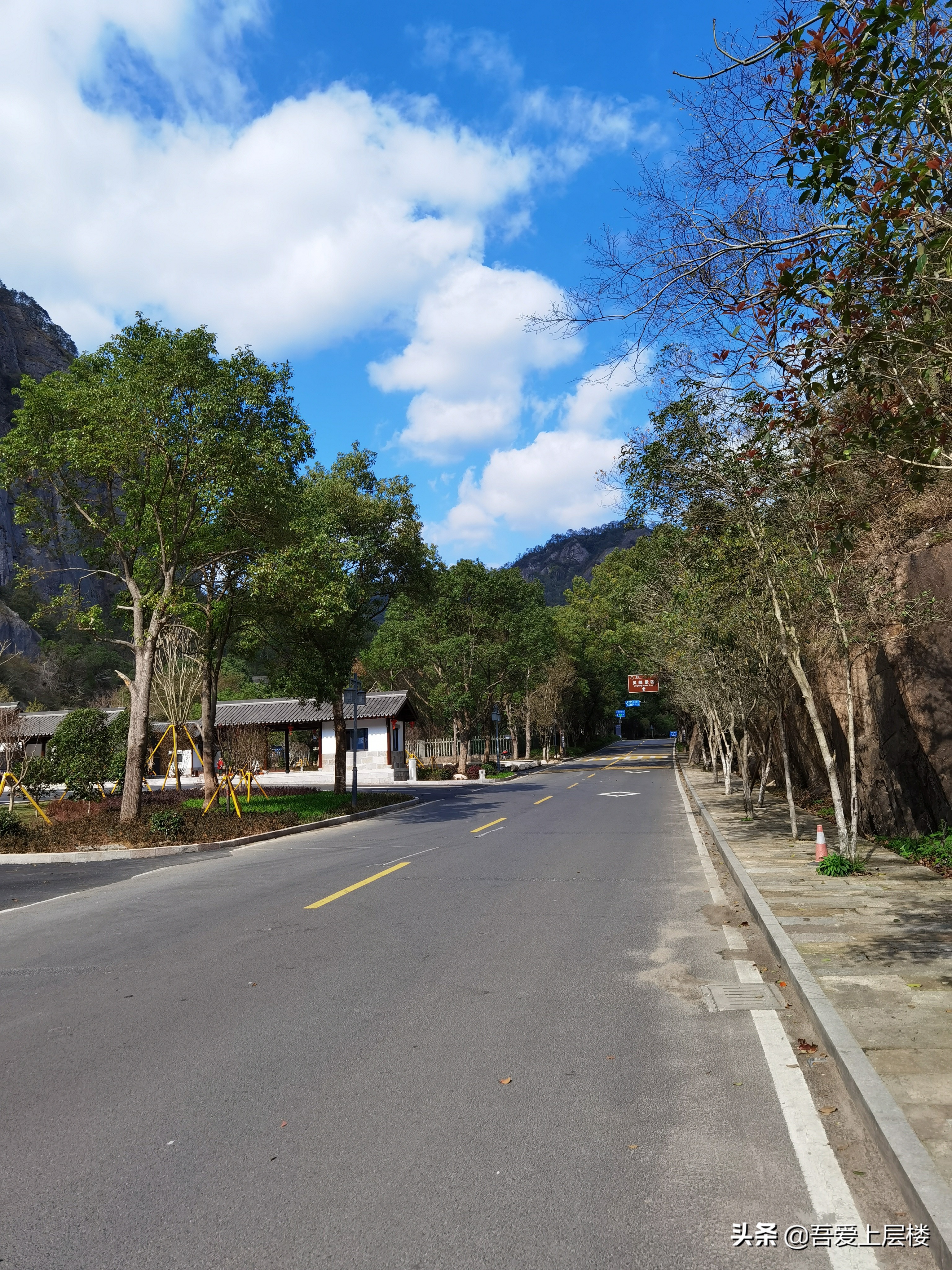 到雁荡山怎么游玩,游雁荡山