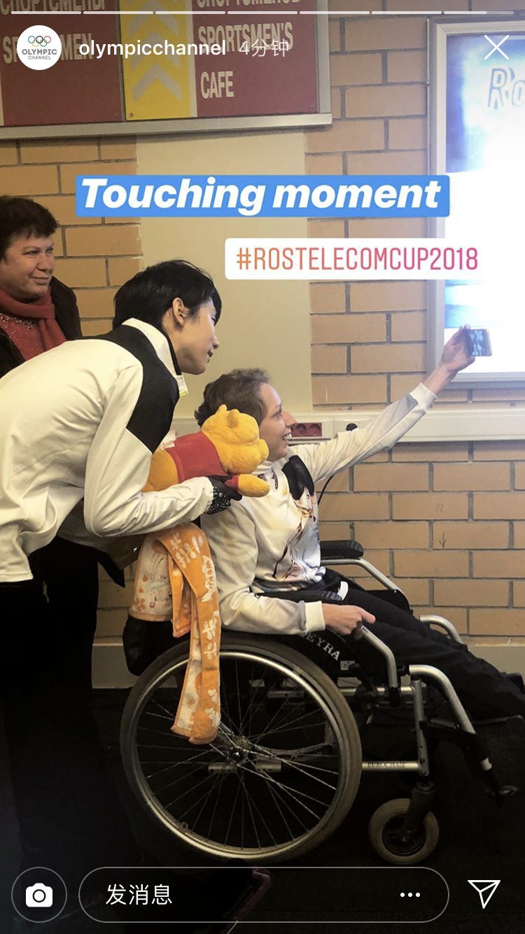 羽生结弦是个什么样的人,羽生结弦封神之战视频央视解说