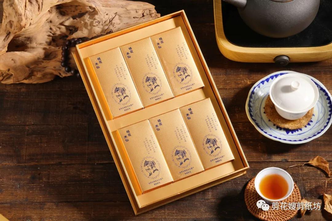 “剪花”茶装:两大“非遗”的相遇