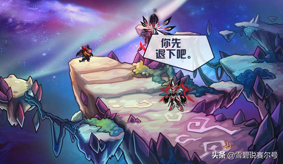 赛尔号哈肯萨,赛尔号哈肯萨背景故事