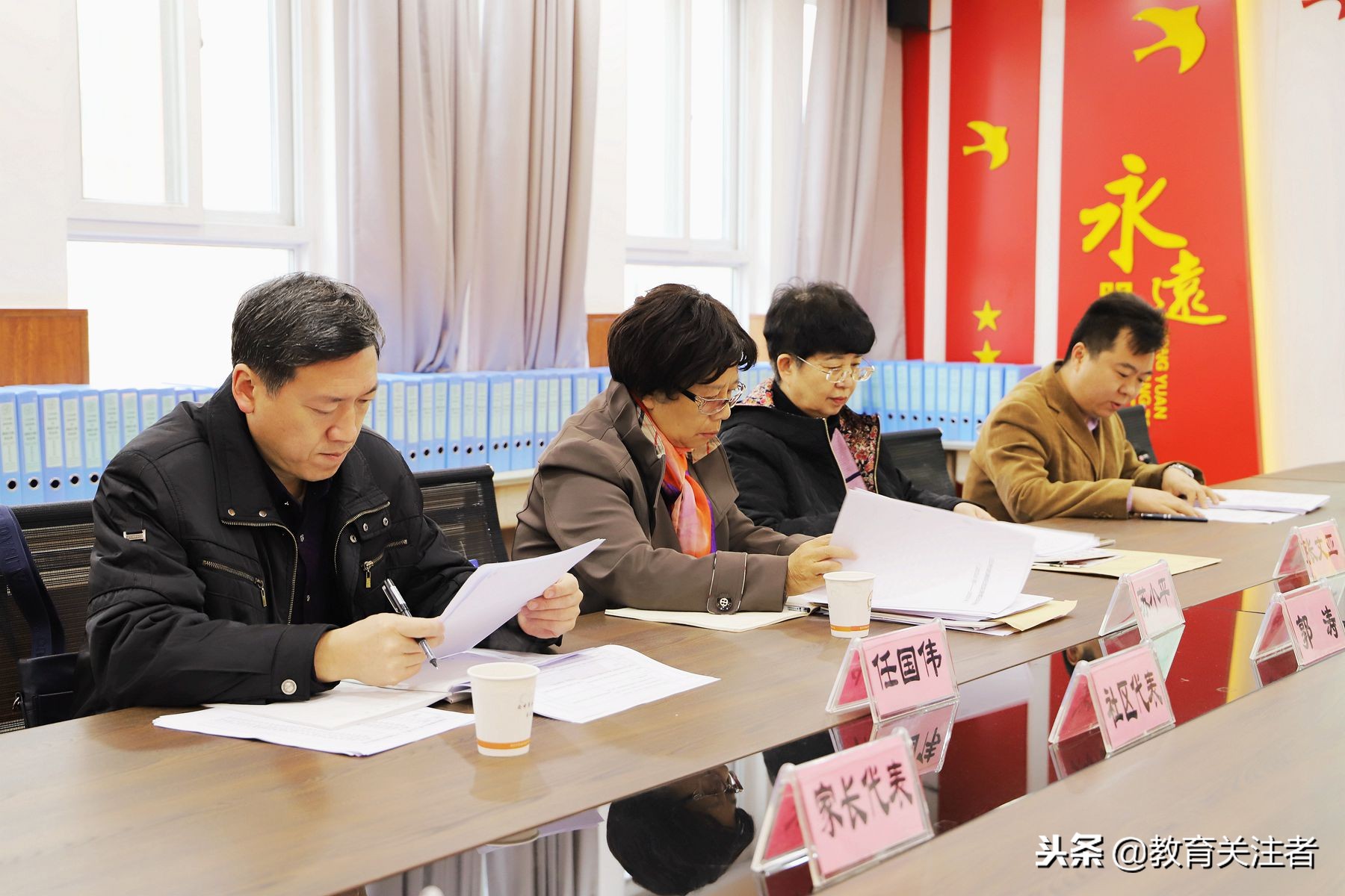 郑州市创新街紫荆小学划片范围,管城创新街紫荆小学