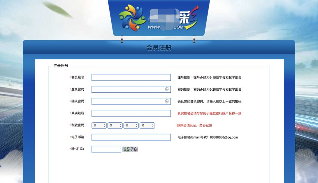 赌博网站的骚，闪瞎了我的腰。。。