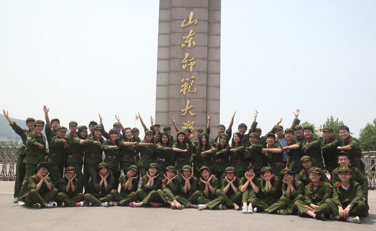 山东省属重点大学有哪些,山东不错的4所专科院校