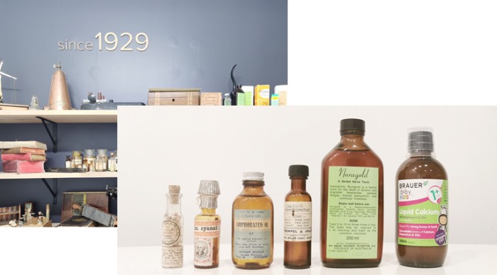 与胡可聊育儿观？澳洲蓓澳儿Brauer被直接点名