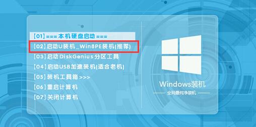 华硕笔记本r417n安装win10,华硕a540u装win10系统哪个版本