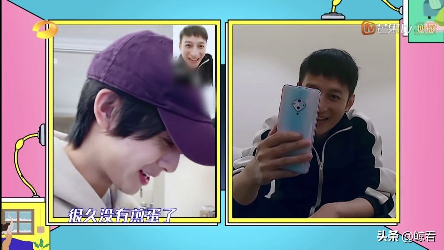 《嘿！你在干嘛呢？》以不一样的形式，一起守侯，共克时艰