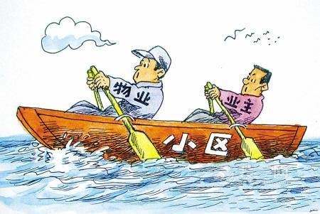 物业服务标准不够能退钱吗,物业服务公司有资质要求吗