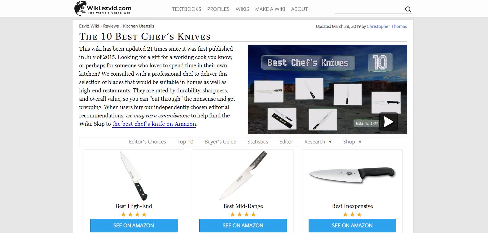 2020年维基百科十大主厨刀,2019年世界十大主厨刀排名