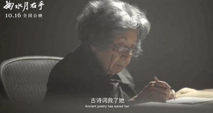 8.1良心作，输给3.4年度烂片