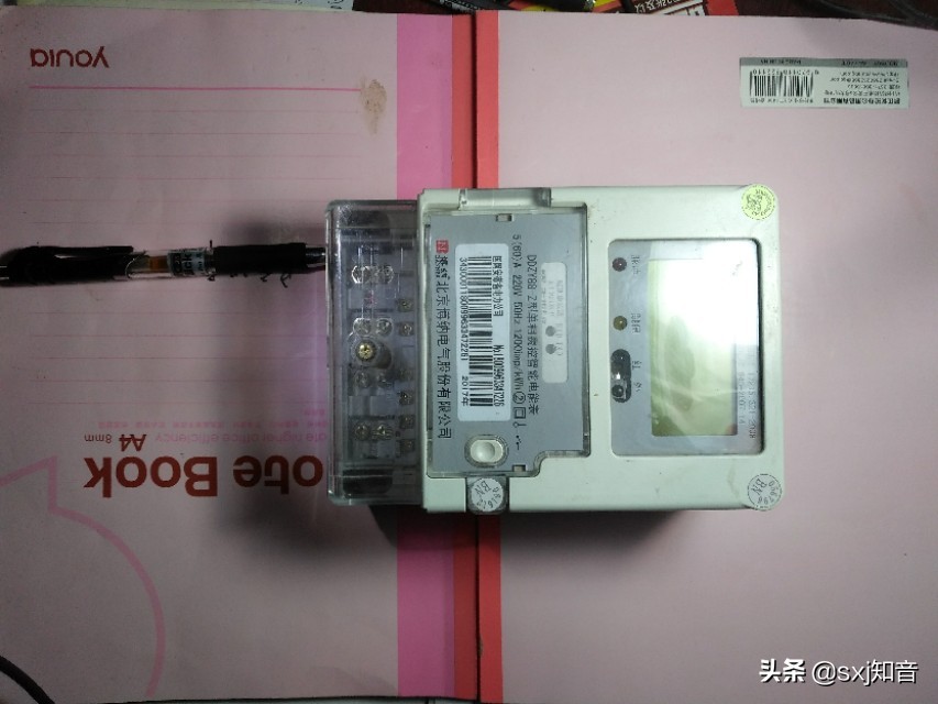 电表只接火线不接零线电表会走吗,电表进户没接地线怎么办