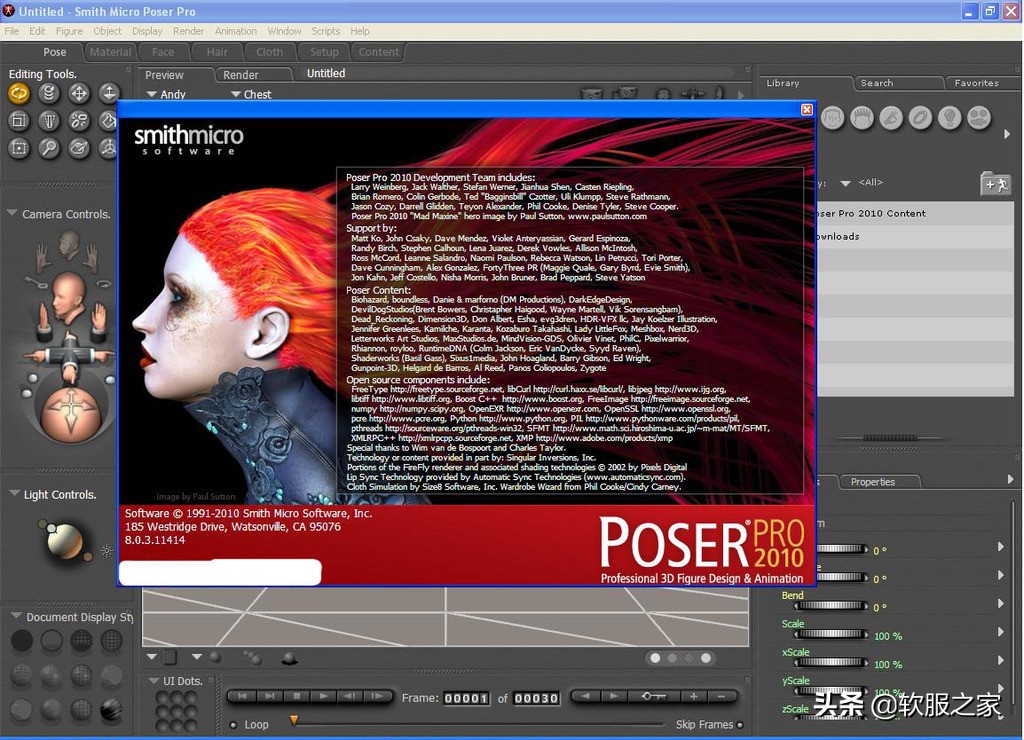 三维动画制作的软件有哪些？常用三维动画制作软件推荐