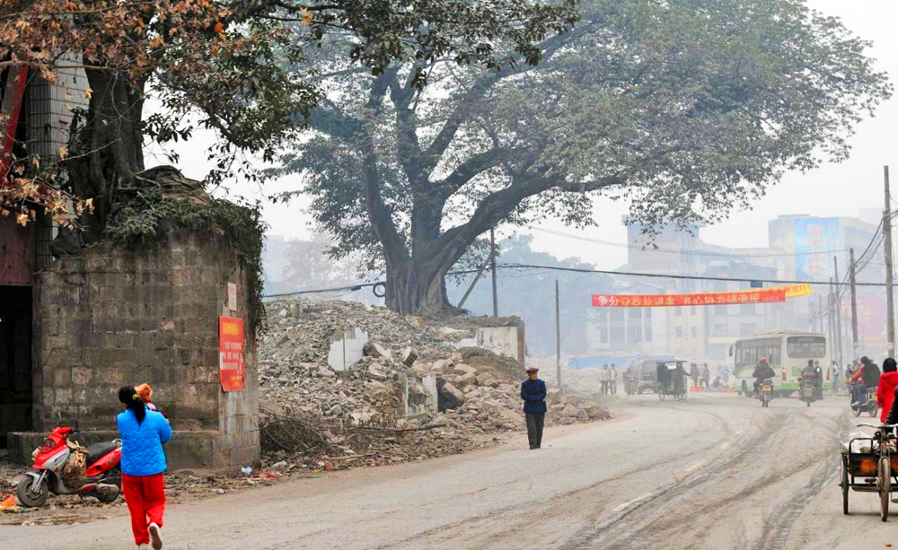 我眼里的重庆是什么,重庆开县老城