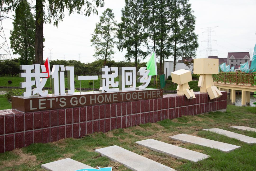 上海市宝山区为杨行镇筹划未来，工业区、城中村是弱点也是潜力