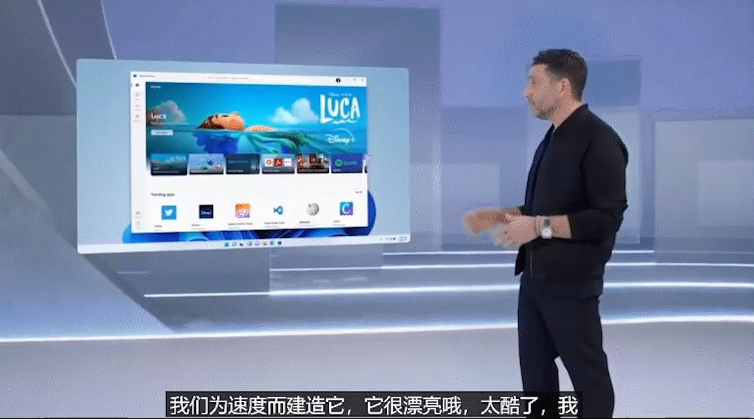 windows11微信通知,windows11桌面不显示微信
