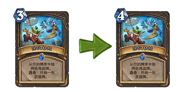 盗贼削弱后9职业强力卡组推荐，这套萨满出乎意料的强