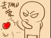 拿下抖音小姐姐,我写了个口红色号识别器