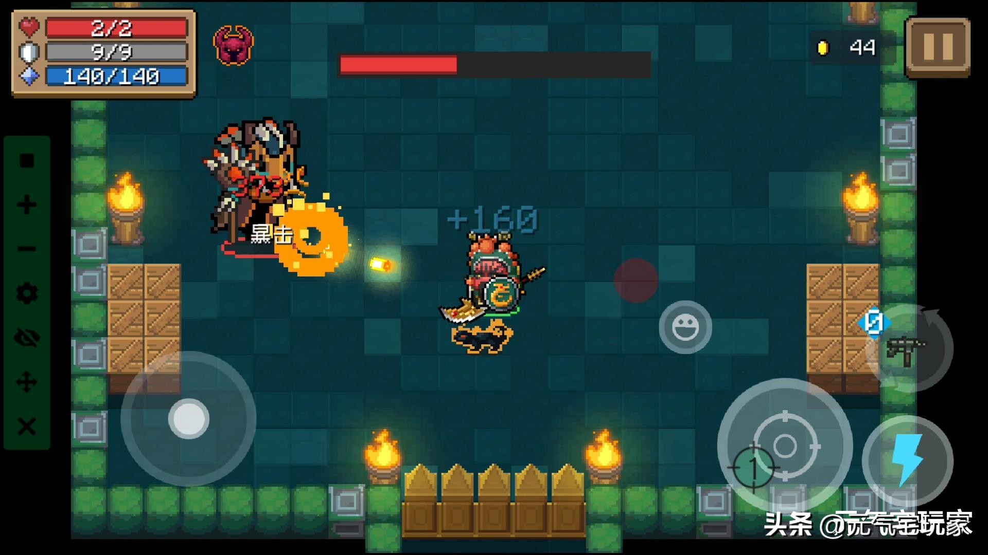 元气骑士开挂般的操作,元气骑士不用武器无伤通关吊炸天