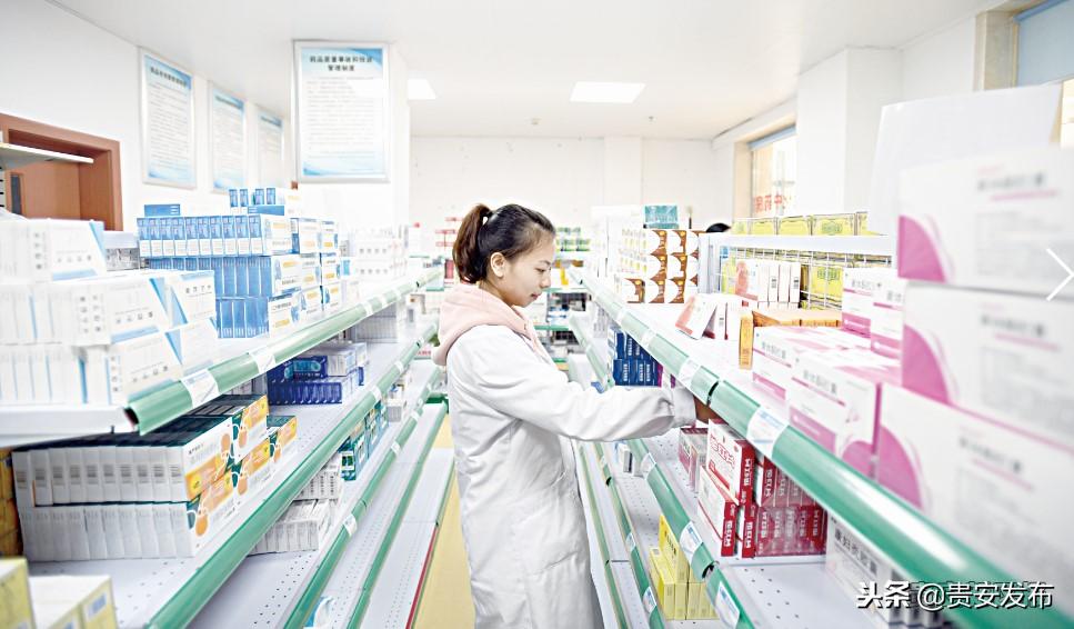 贵州医科大学大学城医院:设施齐全设备先进看病方便患者点赞