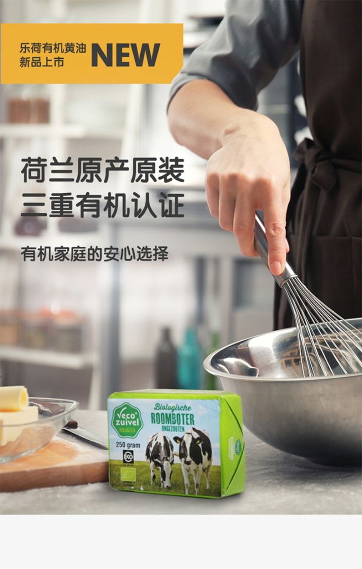 煎牛排爆油怎么办,煎牛排放黑胡椒容易糊吗