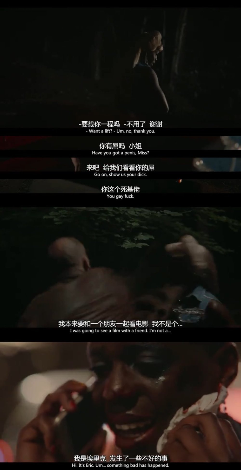 鎬х埍鑷慨瀹ゆ湁绗簲瀛ｅ悧,鎬х埍鑷慨瀹ゆ湁绗洓瀛ｅ悧