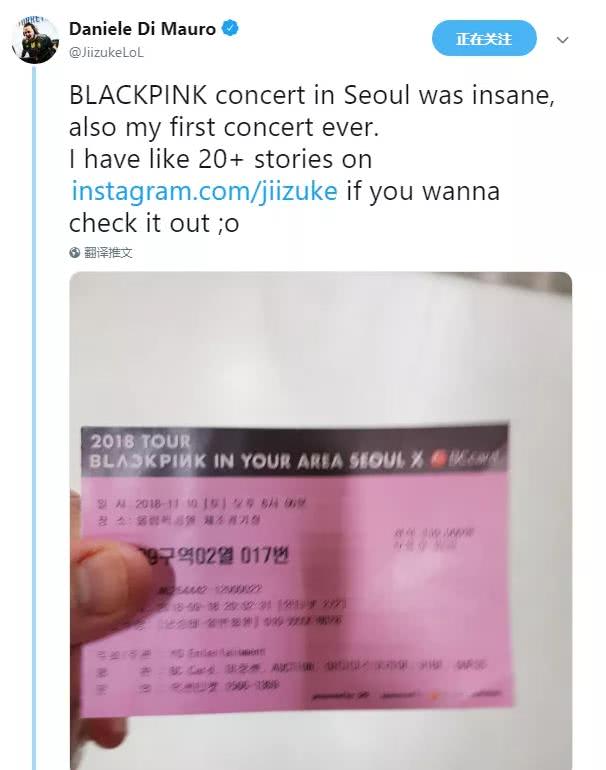 s8鑱屼笟閫夋墜鍚嶅崟,s8鑱屼笟閫夋墜