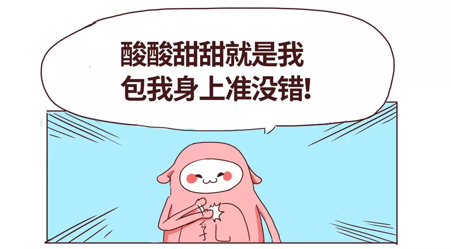 一句洗洗更健康，连骗三代中国人