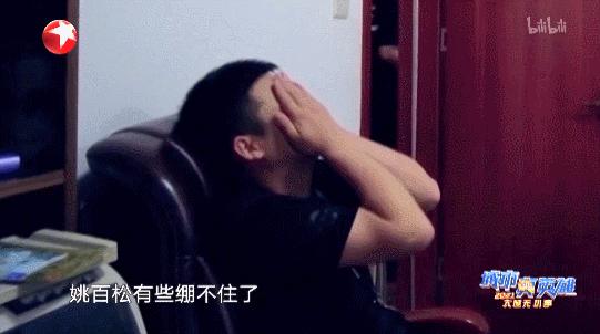 尺度惊人，胆小慎入！B站9.8，这片比电视剧还瘆人...