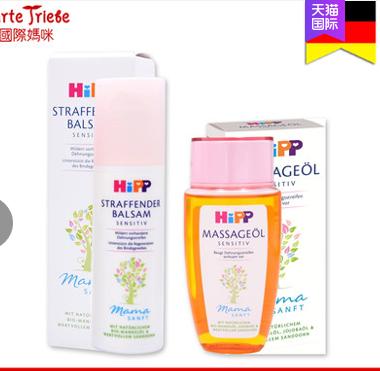 进口母婴奶粉哪些好,日本有哪些母婴用品值得购买