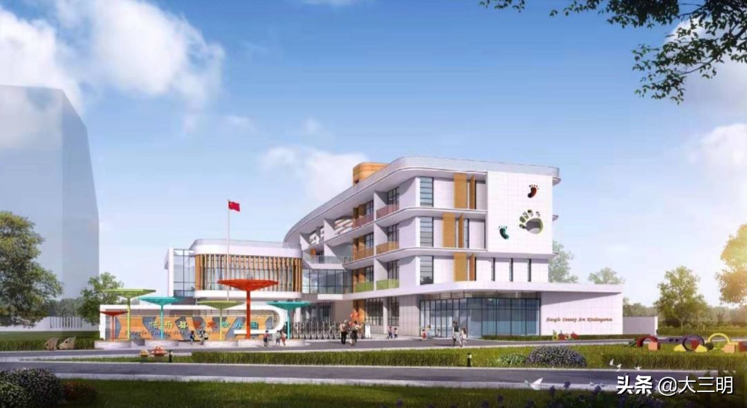 三明市实验小学扩容工程,计划新建改扩建一批学校