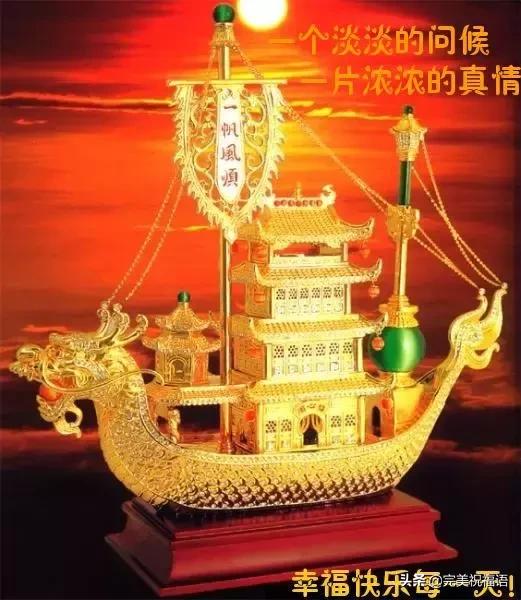 4月1日愚人节的祝福语,4.1日愚人节怎么来的