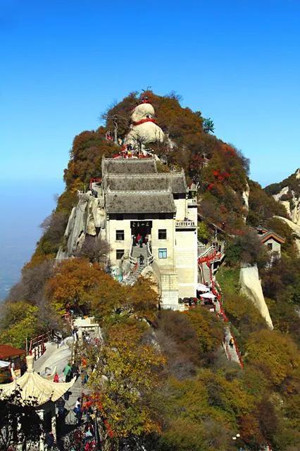 登华山散文全集,华山游记视频