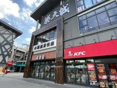 三亚西岛岛民生活,三亚西岛夜生活