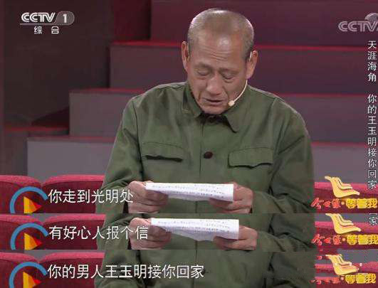 2019暖心故事:生活再苦,人间值得