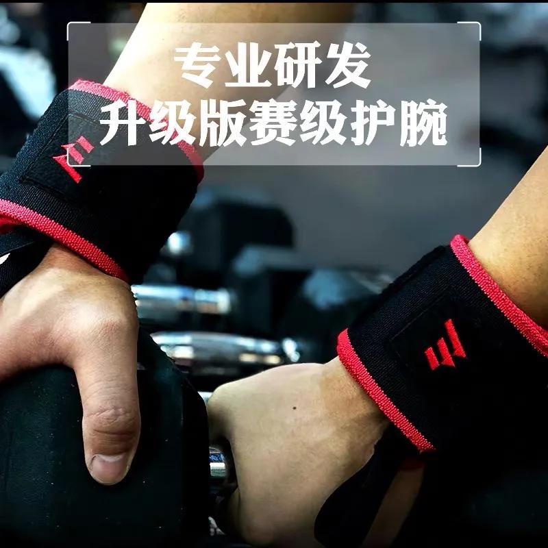 健身的人喜欢什么礼物 (520送什么健身礼物好)