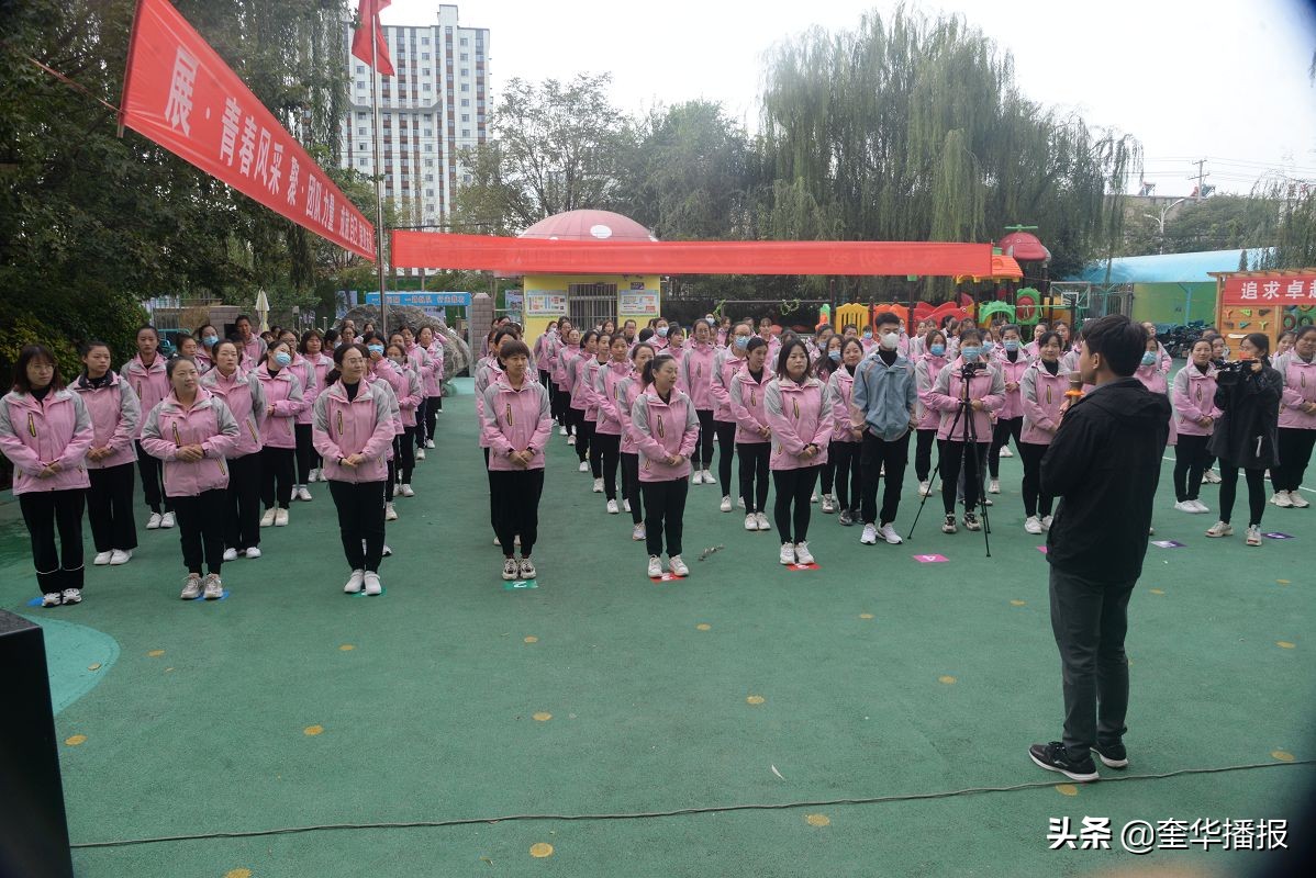 翰林新城幼儿园亲子活动,茌平翰林幼儿园2022春季招生