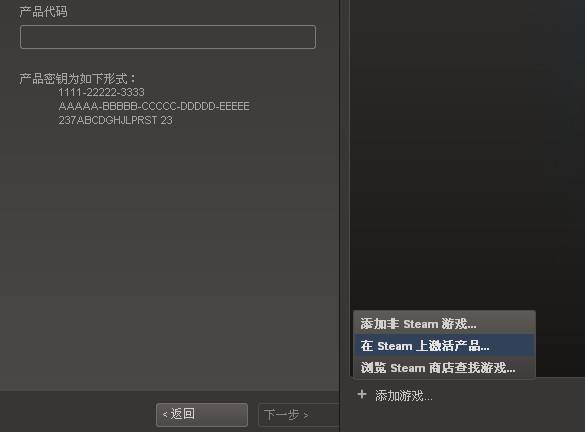 在steam购买游戏,在steam上购买游戏的教程