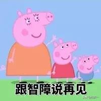 别乱给孩子贴“感统失调”的标签,先来理解什么是感觉统合