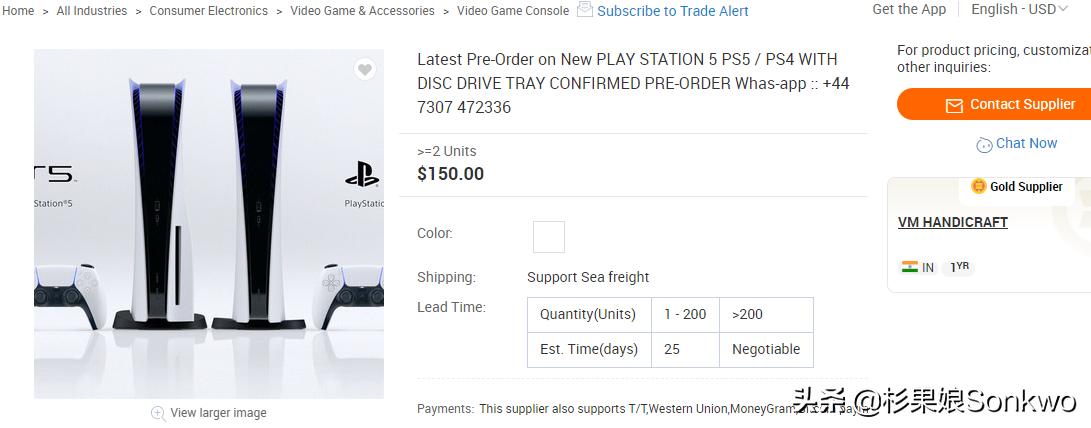 从网上标价150美元的PS5和XSX背后，我挖出了尘封的山寨主机秘密