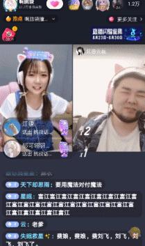 怪蜀黍外貌却能开口配出萝莉音？这位抖音上的声优让我跪了