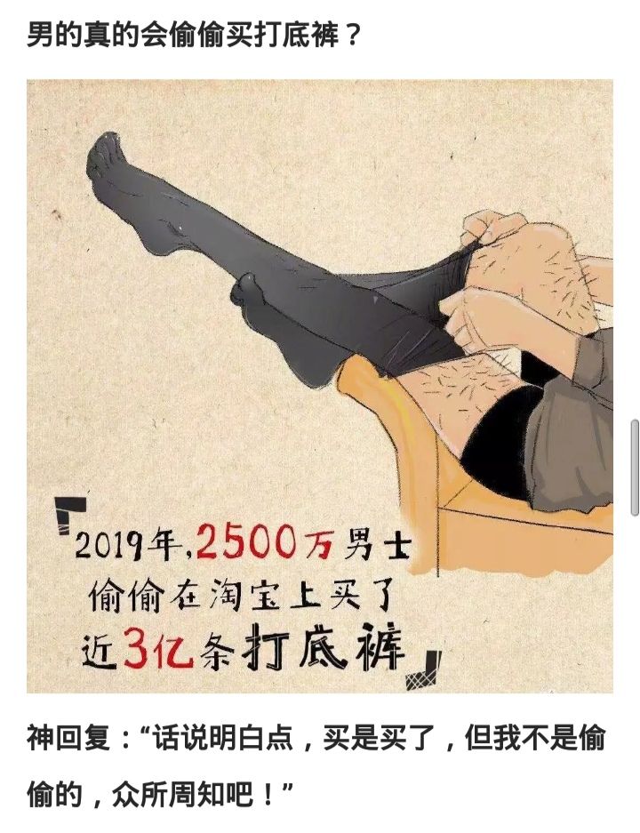 疼却怎么刮痧拔罐都不出痧,推背出痧了还能拔罐吗