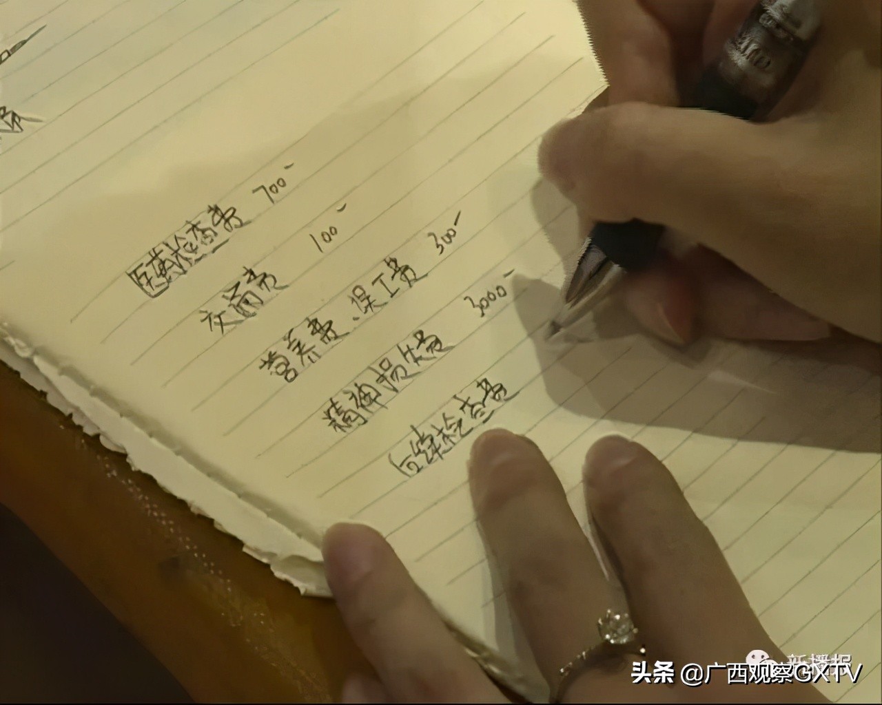 游乐场摔伤法律赔偿问题,小孩子在儿童乐园摔伤了怎么赔偿