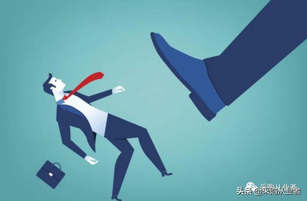 为什么年轻人不建议做采购,采购工作有没有必要做