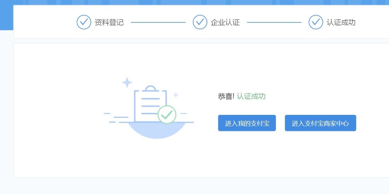 2020年花呗新规已确认，对这3种行为“零容忍”，希望你不在里边