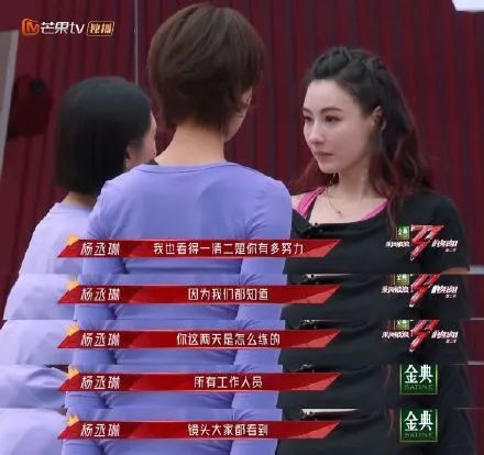 不懂拒绝永远都会受委屈,不懂拒绝的女生什么性格