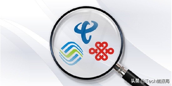 中国移动向老用户低头,突然上线全新8元套餐,这次存在套路吗?