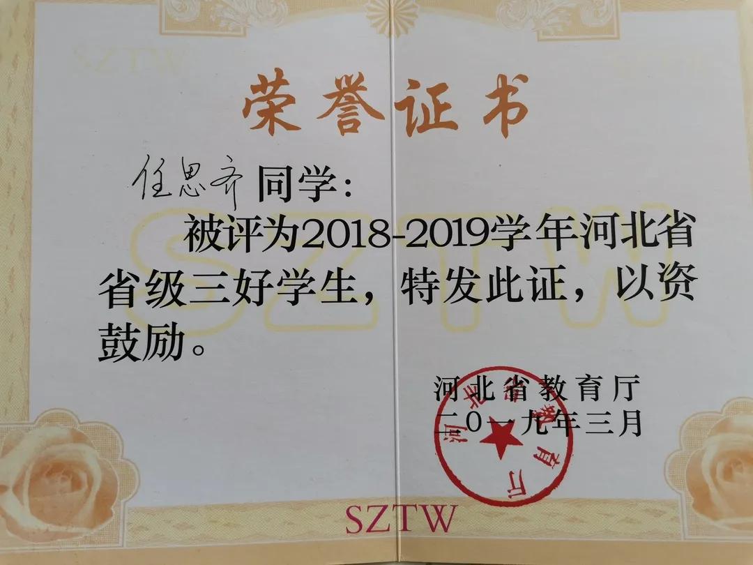 当听障男孩戴上耳蜗,帮爸爸安装人工耳蜗