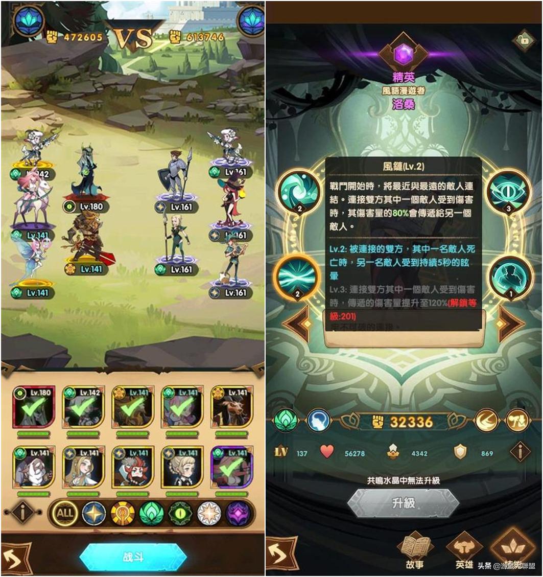 非常肝的放置手游,不用充钱可以肝的放置手游